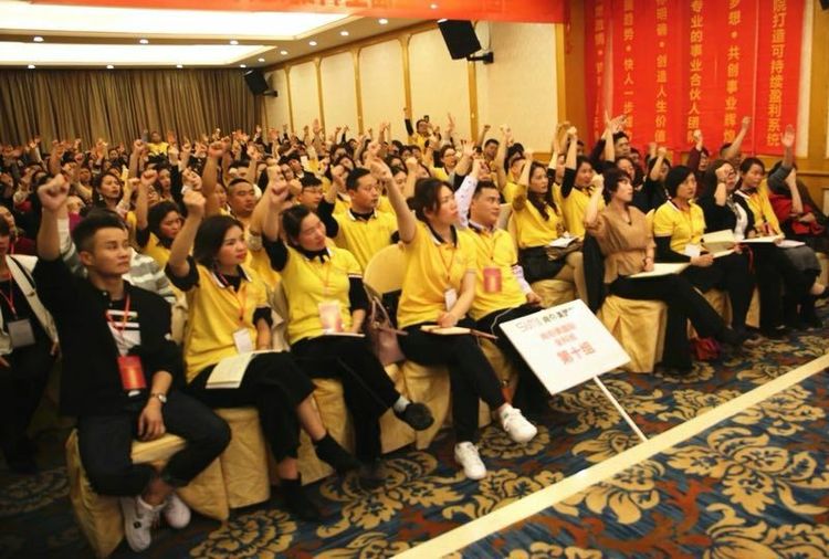 廣州美容院加盟品牌哪家好，怎么選擇