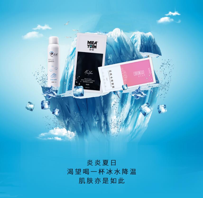 美容院產品哪個牌子好
