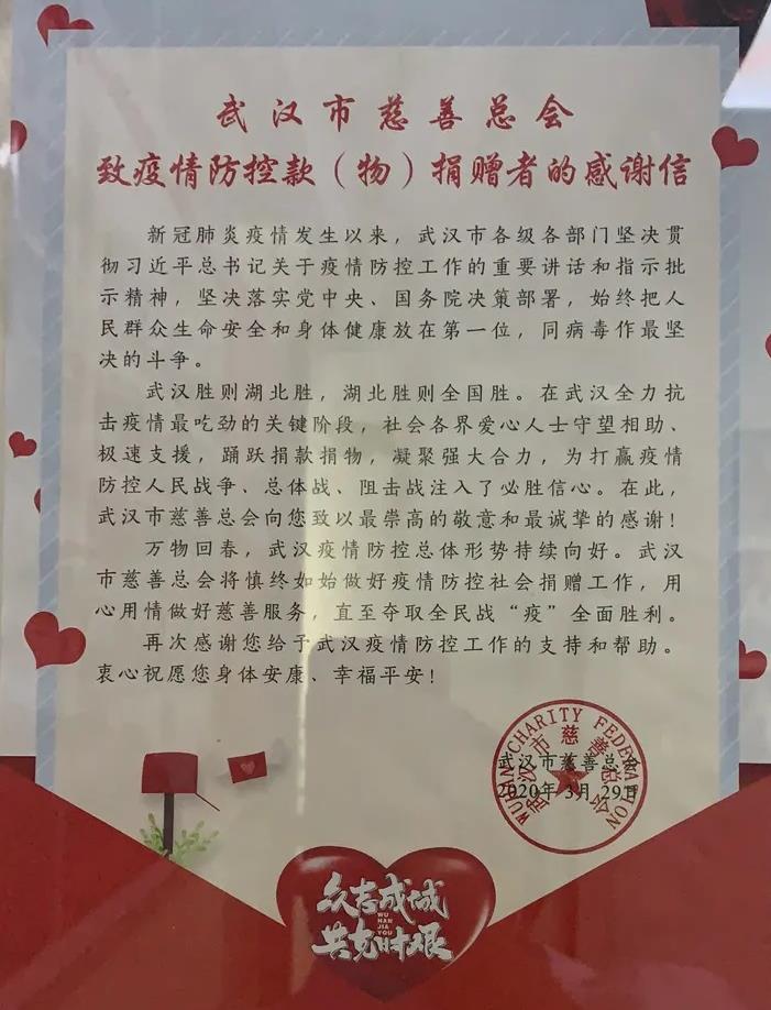 偉大歷程，初心不忘 | 熱烈慶祝中國共產黨成立100周年