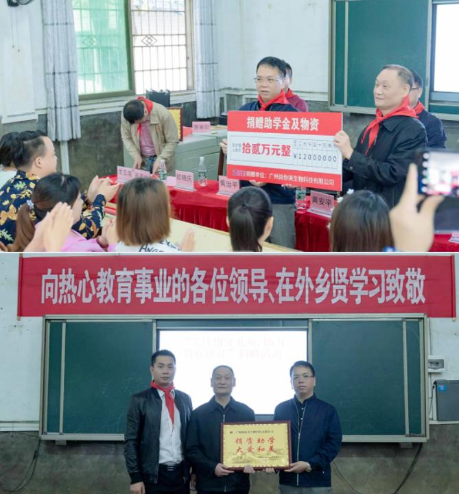 偉大歷程，初心不忘 | 熱烈慶祝中國共產黨成立100周年