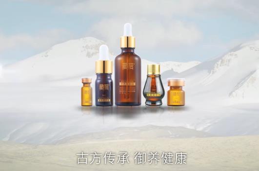 藏后品牌·藏后耳療產品總綱視頻