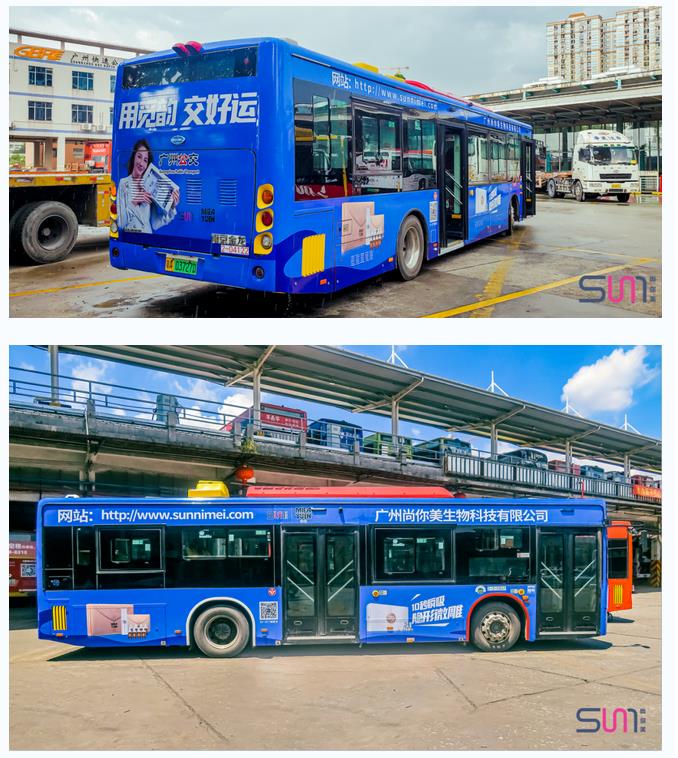 尚你美牌財(cái)富列車(chē)