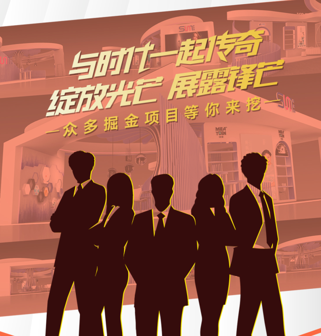 尚你美誠(chéng)邀您參加58屆廣州美博會(huì)