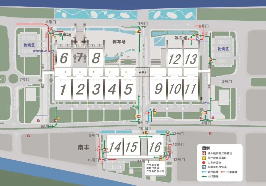 測(cè)溫正常過(guò)安檢