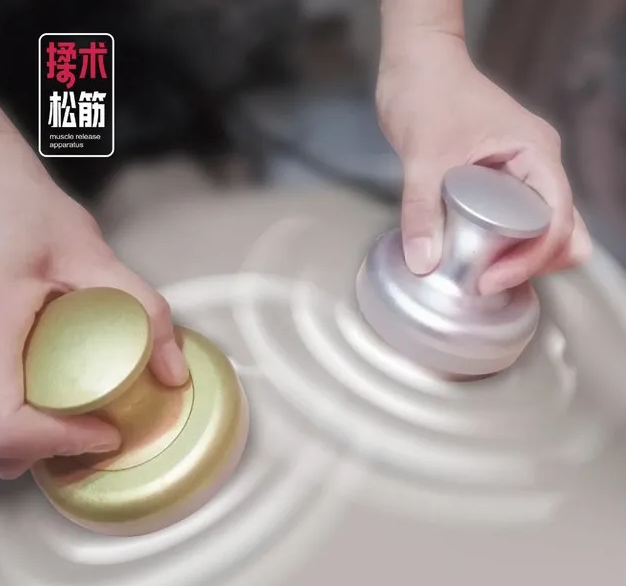 揉術松筋儀器