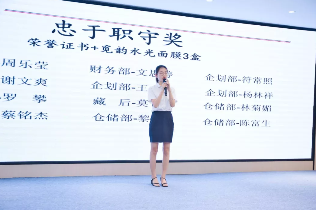 會務部莫長青發表獲獎感言