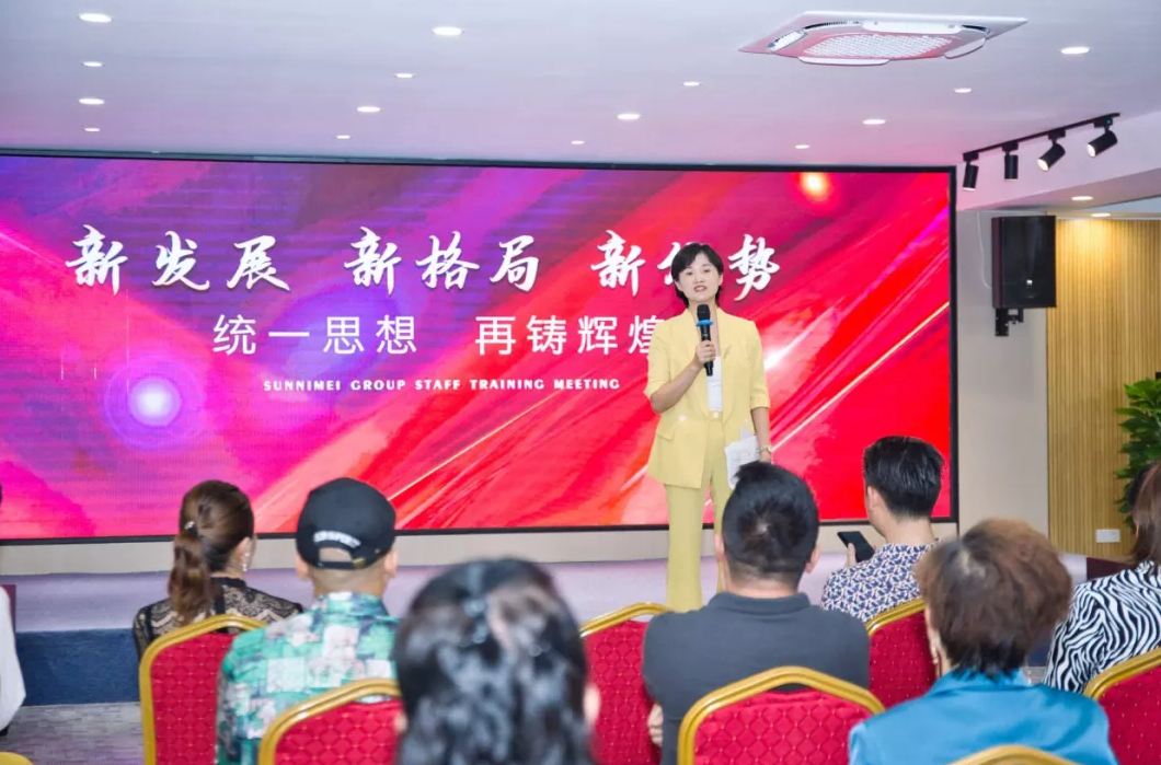 圖片（尚你美聯合創始人劉總說話）