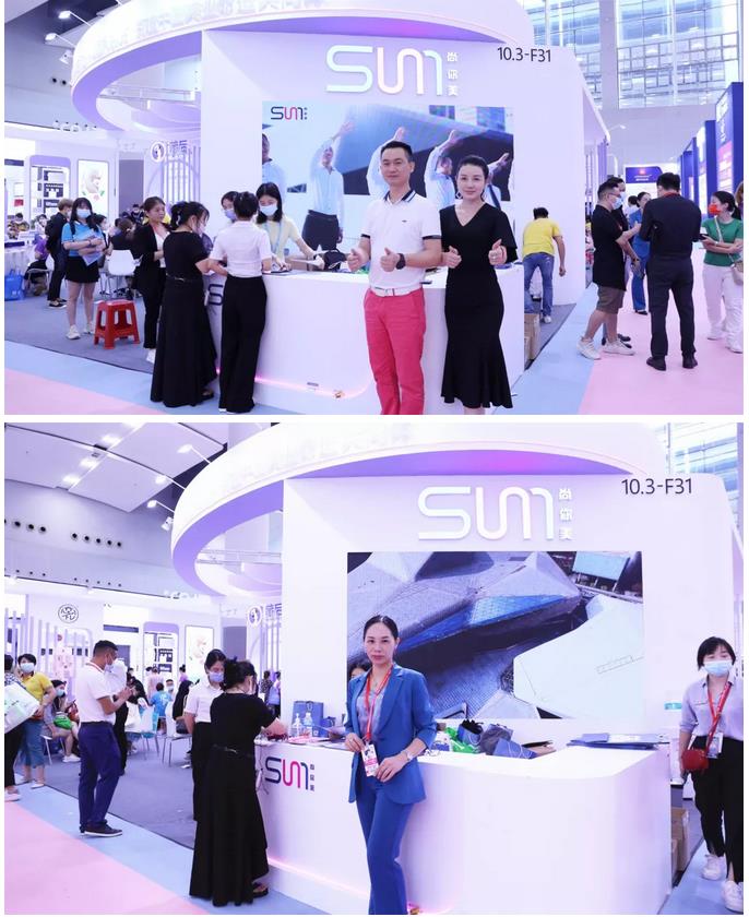 尚你美CEO羅家勁先生、尚你美聯(lián)合創(chuàng)始人林碧玉女士全場賦能