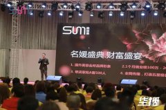 尚你美“南風古灶”全科班圓滿完成