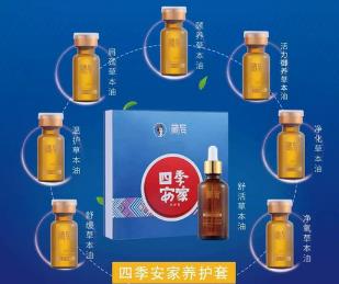耳療加盟哪家好，選擇哪個耳療品牌最好？