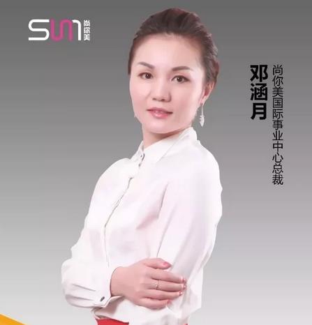 美容院如何識別哪些是高端顧客？