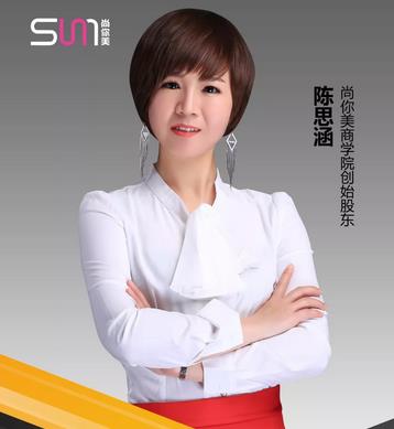 美容院拓客，如何做到客源呈滾雪球效應？