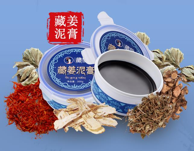 藏后耳療 | 超強(qiáng)蓄熱能量 這個(gè)夏天來個(gè)猛的